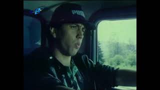 Очите плачат различно (1987) - Целият филм