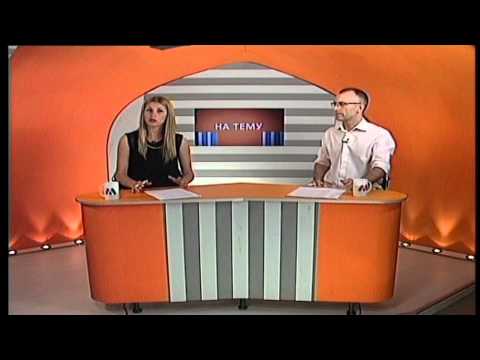 NA TEMU - Distrofija