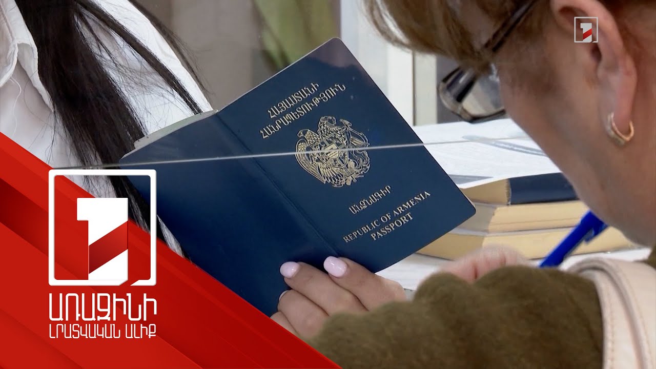 ԼՂ-ից տեղահանված քանի մարդ դիմել է ՀՀ քաղաքացիության, նույնքան էլ բնակապահովման ծրագրին. Ղարագյոզյան