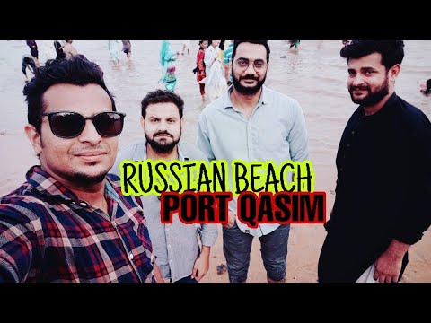 RUSSIAN BEACH KARACHI (Port Qasim)😎😎