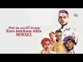 Lyla - Terlalu Baik (Video Lirik)