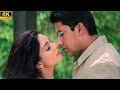 Bhigi Bhigi Alko Se Chori Chori Palko Se Kyon Mera Sapna Churaye Kumar S Alka Y Mohabbat Ho Na