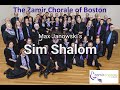 Sim Shalom by Max Janowski