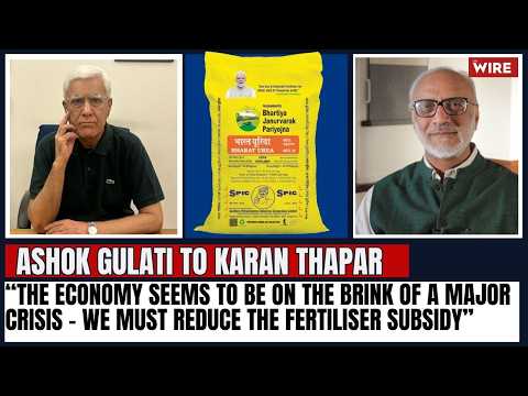 “The Economy Seems to Be on the Brink of a Major Crisis - We Must Reduce the Fertiliser Subsidy”