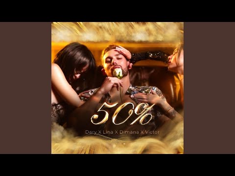 50 ПРОЦЕНТА / ИСКАМ ТЕ В БЯЛО (feat. Lina Roskin, Viktor & Dimana)
