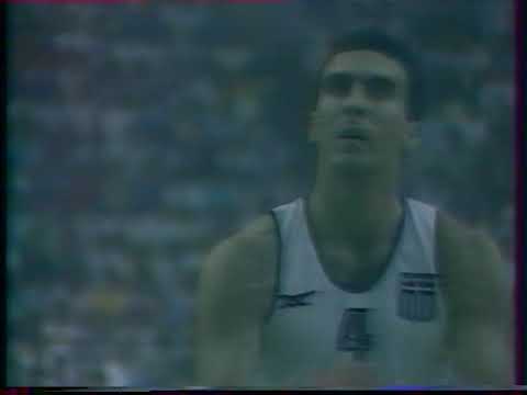France Grece CE Basket 1987