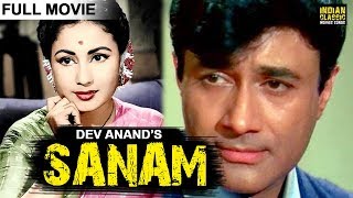 Sanam {Super Hit Movie} - Dev Anand - Meena Kumari