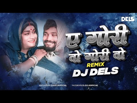 Ae Gori Ae Gori Wo - Remix / DJ Dels Official / Download Link In Description