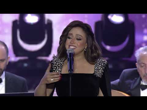 National Arab Orchestra - 'Ashqa w Ghalbana / عاشقه وغلبانه / Riham Abdelhakim / ريهام عبدالحكيم