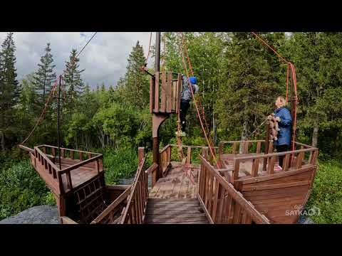 Национальный парк "Зюраткуль"