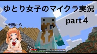 El servidor mas ANTIGUO y HOSTIL de Minecraft 4
