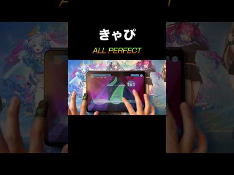 Video cover