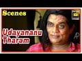 Udayananu Tharam Malayalam Movie Full Comedy Scenes Mohanlal Salim Kumar Jagathi Sreekumar