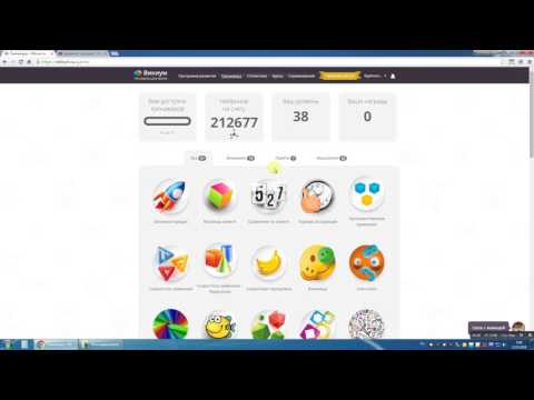 05 Wikium прохождение тренажера пространственное сравнение