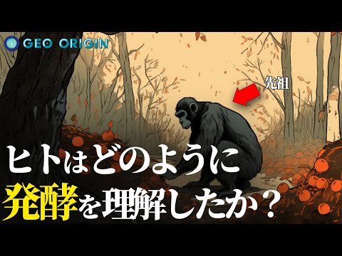 オクシドジガ・リマ