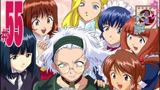 【実況プレイ】サクラ大戦３ 〜巴里は燃えているか〜 #55『カジノ大戦』