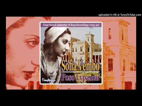 Sofia Vembo - Zehra