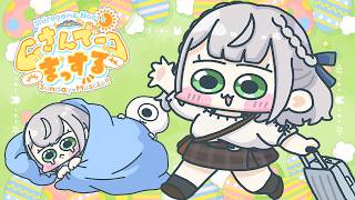 白銀ノエル - 【朝活雑談】2週間ぶりのさんま！先週末大分に帰省したよ～！(そのあと喉やっちまっ太郎でお休み花子💤)【白銀ノエル/ホロライブ】