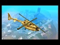 Retexture cargobob для GTA San Andreas видео 1