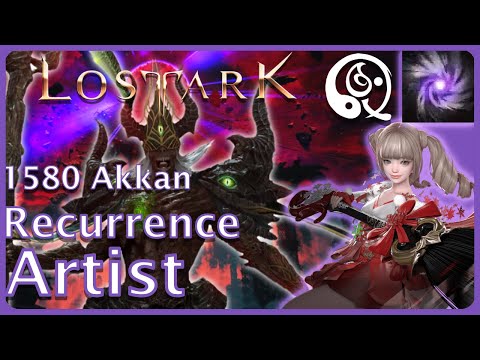 Lost Ark - Solo Akkan DPS Artist (Recurrence) 1580