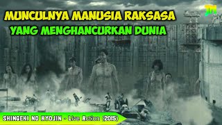 Download lagu FENOMENA PENYER4NGAN MANUSIA RAKS4SA || Alur Film SHINGEKI NO KYOJIN LIVE ACTION 2015 [Part 1-2] mp3