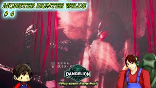 【MONSTER HUNTER WILDS ♯04】Dandelion Studio