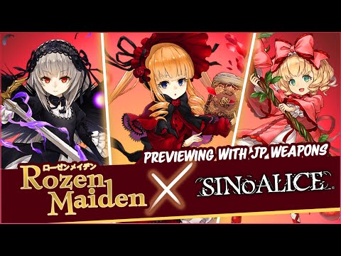 Sinoalice Database