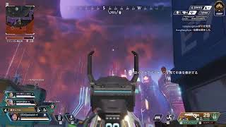 【APEX】リハビリ