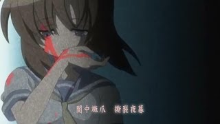 [閒聊] 把寒蟬OP拿去配母雞卡畫面會怎樣