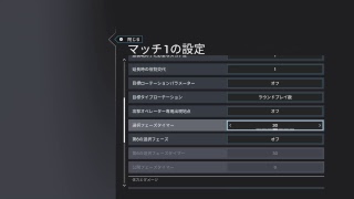 ［R6S］新オペ配信！参加有りカジュアルのみ雑魚です
