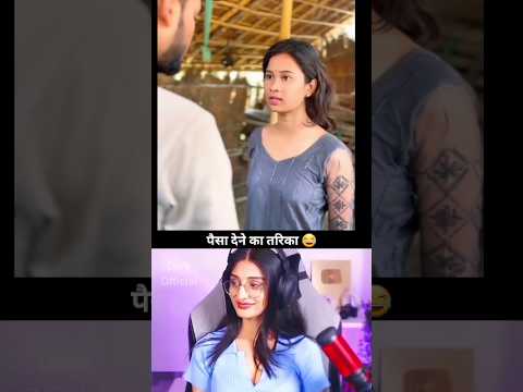 Try to not laugh 😂 prt 22 #funny #dankmemes #dankindiamemes