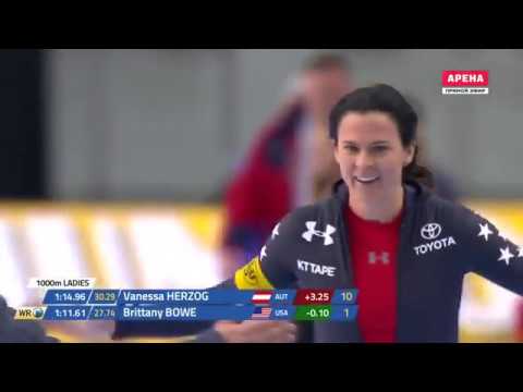 Speed Skating World Record 1000m Brittany Bowe - 1:11.610 Salt Lake City (9 March 2019)