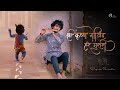 SHRI KRISHNA GOVIND HARE MURARI कृष्णा भजन Shri Krishna Flute Divyansh Shrivastava