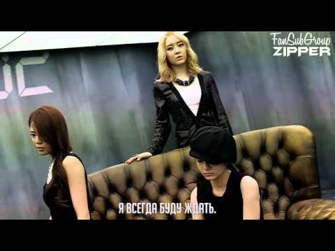 Areum (T-ARA), Shannon, Gunji (Gavy NJ) - Day and Night [rus.sub]