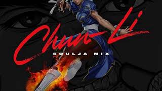 Baby Soulja - Nicki Minaj Chun Li Freestyle (Official Audio)