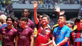🔥⚽17年ぶり奇跡復活！Jリーグオールスター国立にレジェンド集結＆感動の再会