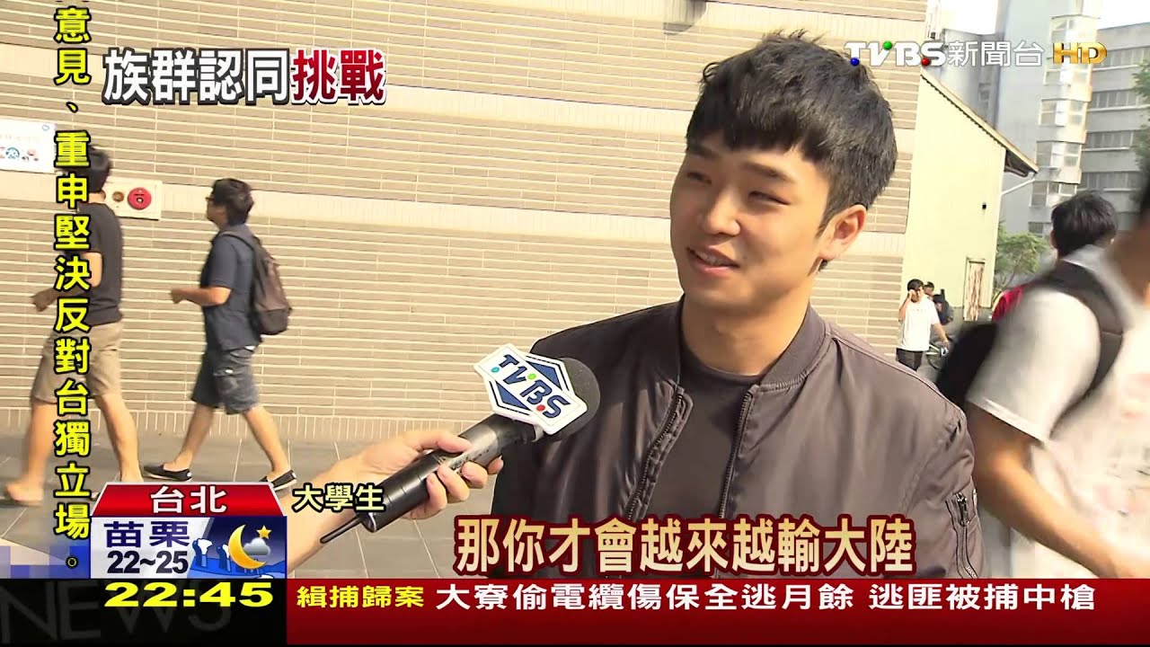 馬習會談亞投行 陸:「適當方式」讓台參加