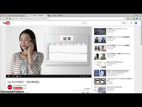How to Link Pages Embed Video