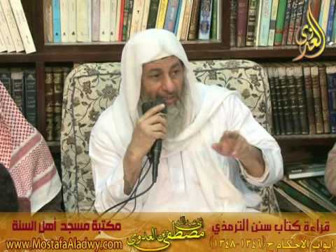  10 2 2015 أبواب الأحكام 