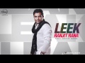 Leek (Audio Song) | Ranjit Rana | Latest Punjabi Song 2016 | Speed Records