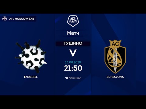 AFL20. Euroleague A2. Day 7. Endspiel - Schiavona