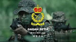 Download lagu Malaysia Army March（ Instrument ） ：Gagah Setia mp3