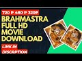 Bharmastra Movie Download Hd Movie I NEW Movie Download I How To Download Movie