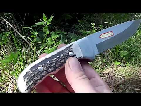 Puma IP Outdoor hunter stag 815000 ( Outdoor- version )