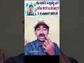 ആവശ്യത്തിന് വെള്ളമില്ല എന്ന് ശരീരം ത