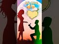 Chand Sitaro Me Ek Hajaro Me Viral Youtubeshorts Shortsvideo 4kstatus Ravikantrao