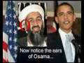 Усама Бен Ладен и Барак Обама один человек? 