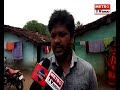 BOLANGIR RAPE CASE
