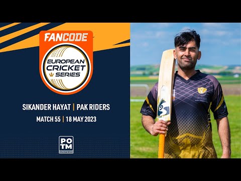 POTM: S.Hayat - VCC vs PKR | Highlights | FanCode ECS Austria | 18 May 2023 | ECS23.351