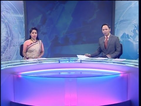 07 Pm News || সন্ধ্যা ৭টার সংবাদ || 24 January 2020 || ETV News